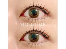 ヴェール アイラッシュ(vert eyelash)