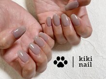 キキネイル 二子玉川(kikinail)/ワンカラー／シンプル