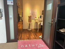 ナトゥーラ チュチュ(natura chuchu)の雰囲気（ご来店お待ちしております♪/大阪梅田）