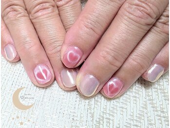 リマイン(Rymine)/