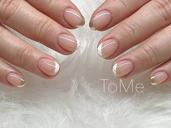 トゥーミー(To Me)/ゴージャスネイル