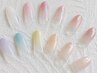 ［Hand］カラーグラデーション/¥8,800