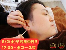 みみもふ