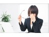 【つら~い目の疲れお悩み個所撃退】携帯やパソコンのお仕事で忙しいあなたへ
