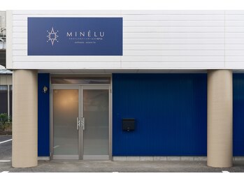ミネル(MINELU)/福井リラクゼーション-MINELU-