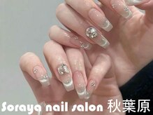ソラヤ(Soraya)/韓国・ワンホンネイル・秋葉原