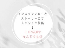 プライベートサウナ 苦楽園(private sauna)/