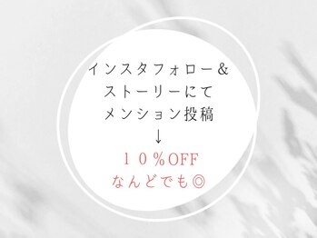 プライベートサウナ 苦楽園(private sauna)/