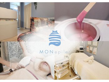 モンエピレ(MON epiler)