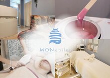 モンエピレ(MON epiler)