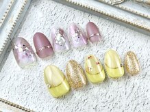 レアレアネイル(Lealeanail)