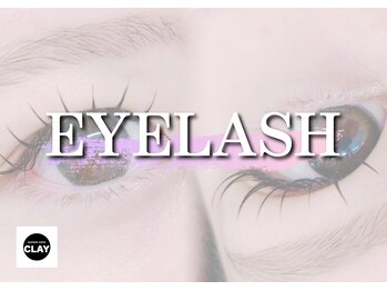 クレイ(CLAY)/Wフラットラッシュ/&healthy