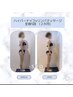 【春夏理想のボディラインへ★】顔/全身八イパ+リンパ150分23，800⇒¥19，800