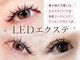 ミスティカル 心斎橋店(Mystical)の写真