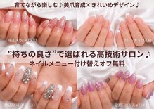 セレン(Seren)