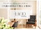 ラシック(LACIQ)の写真
