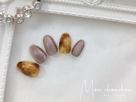 ○限定○定額Autumnデザイン○