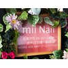 ミイネイル(mii Nail)のお店ロゴ