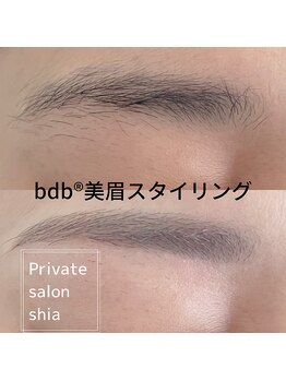 プライベートサロン シア(shia)/美眉毛スタイリング☆