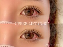 コンジュ ファースト 渋谷店(CONJU 1st)/UPPER LIFT CURL