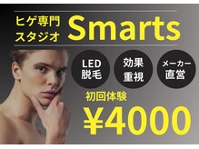 スマーツ(Smarts)