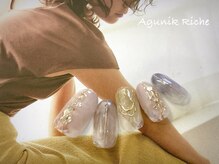 アグニークリッシェ(Agunik Riche)/【ニュアンスネイル】