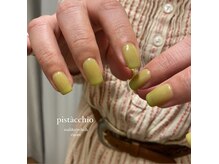 クーア(CUORE)/pistacchio one color