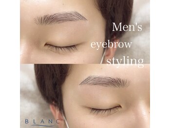 ブラン 磐田店(Blanc)/メンズ眉毛