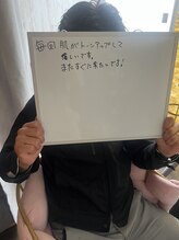 ラビ(RABBI)/30代男性毛穴洗浄のお客様です