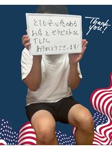 ダンニヒル(dannihil)/半ズボンはいたときのみため意識