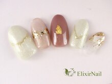エリクサーネイル 神田(Elixir Nail)/シンプル / クーポン使用