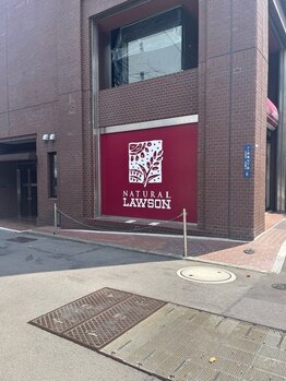 東京美肌管理サロン 六本木店/