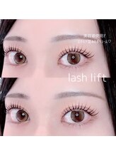 オハナ アイラッシュサロン たまプラーザ店(Ohana)/似合わせまつげパーマ