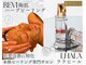 リノア 柏(Lino'a)の写真