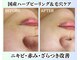 ビューティーザイオン(Beauty zion)の写真