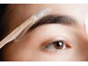 眉WAX【眉を美眉に整えて行きます】 ¥4,500→¥3,300