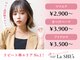 ラシーズ 京都店(La SHE's)の写真