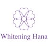 ホワイトニング ハナ 南本町店(WHITENING HANA)のお店ロゴ