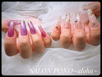 サロン ポノ(SALON PONO)