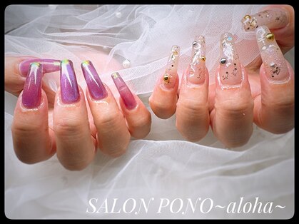 サロン ポノ(SALON PONO)の写真