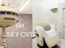 カットサロン内にある個室にてマンツーマンで施術を行います★