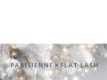 リーミ 三国ヶ丘店(Rimi)/パリエク/パリジェンヌ