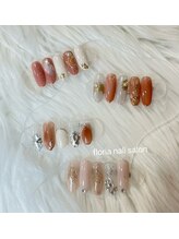 フローリア(Floria)/