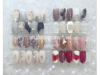 シンシア(sincere)/定額ベーシック¥8800