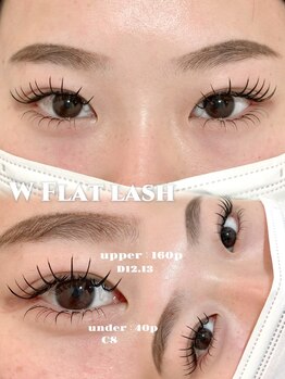 くるるん/まつ毛エクステ/ マツゲ