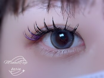 エムズ ネイル アンド アイ(M’s nail & eye)/バインドロック100束☆