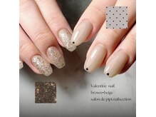 #岡崎#パラジェル#ジェルネイル