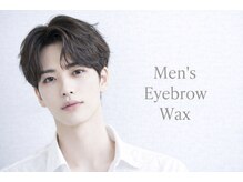 シェデル 渋谷(SHEDEL)の雰囲気（メンズ眉毛♪垢抜け清潔感UP☆一度でカッコよくなります/表参道）