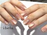 HAND：パラジェル/マグネット・フラッシュネイル 6800円