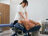 学割U24★初めて整体を受ける方に！首・肩・姿勢・骨盤矯正　￥8,900→￥2000